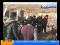 视频：济南一工地地面塌方 2人被埋1人死亡