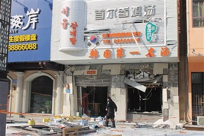 哈尔滨一饭店因煤气罐泄漏爆炸 9人受伤(图)