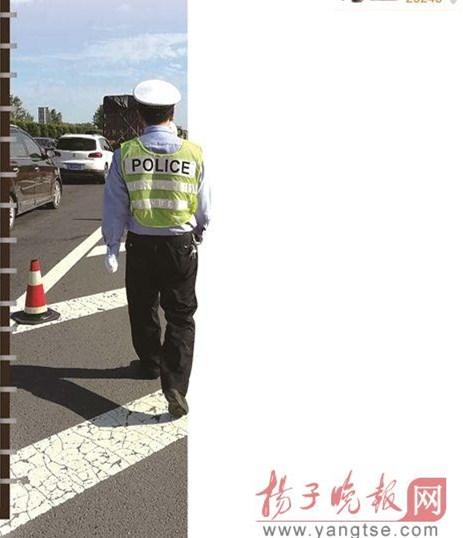 高速交警执勤一天走4万步刷爆朋友圈 约30公里