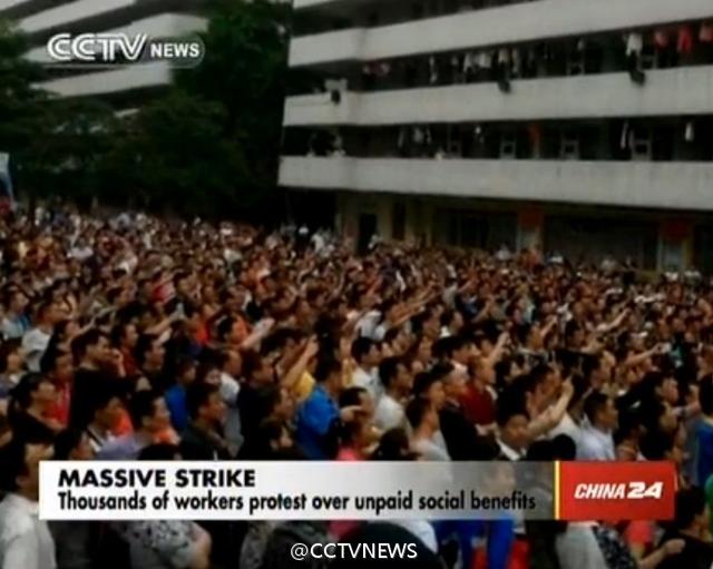 广东鞋厂上千员工举行大规模罢工 官方介入(图)