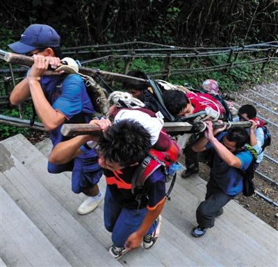 马来西亚地震至少11人遇难 1名中国登山者失踪
