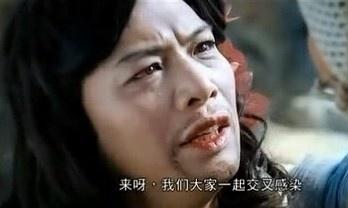 阿姨,您还招女婿吗?