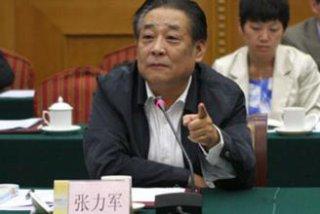 环保部原副部长退休两年后被查 涉受贿上午受审