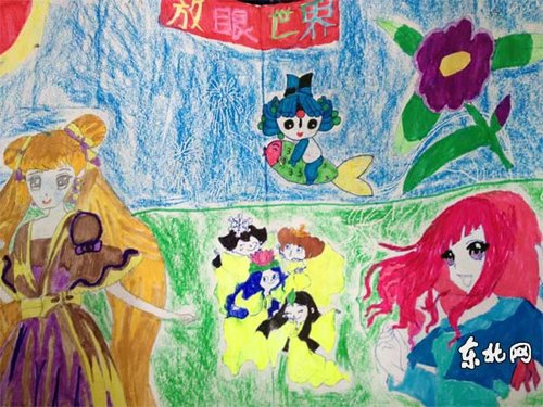 哈尔滨爱心环保人士举行种下希望植树活动