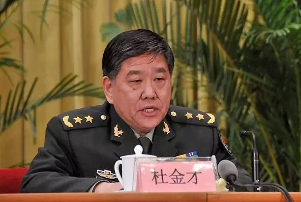 新组建的军委纪委如何在4个月内动真格?