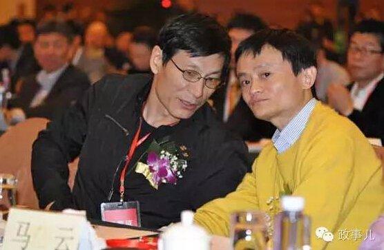 朱镕基之子现身互联网大会