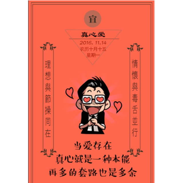 19岁女生为救患病哥哥街头“卖身”，称受小说启发，犯傻啊！