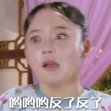 阿姨,您还招女婿吗?