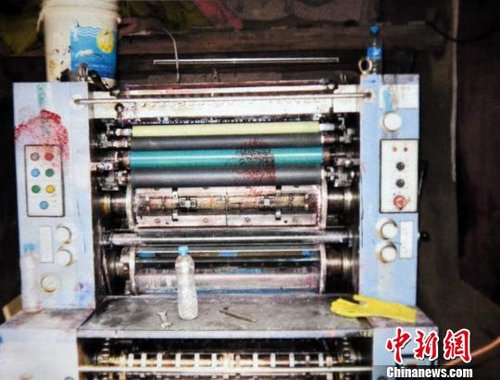 广东政法机关揭秘两女制贩2.8亿元假币案细节