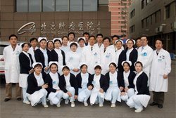 北京大学肿瘤医院介入治疗科微博圈