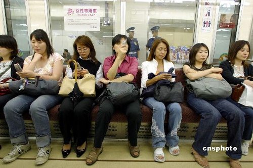 韓首爾地鐵推“女性專用車廂”防性騷擾(圖)