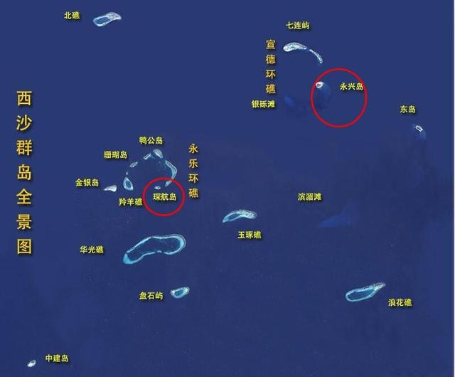 日媒称中国在西沙琛航岛建军用基地 将部署直18