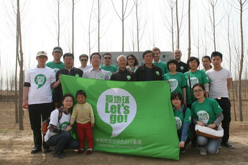环保关爱：“绿色出行林”志愿者在行动