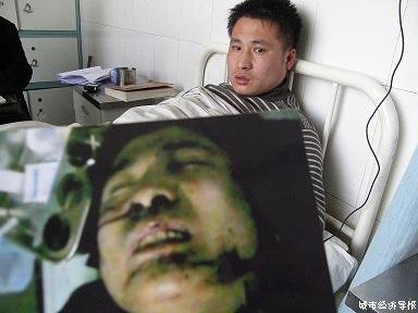 横山：一座“煤城”的“治安乱象”