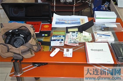 广东披露多起 间谍 案:案犯受训回国 潜伏军中6年 