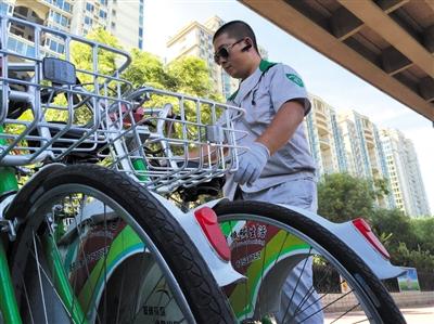 通州自行车如何充值_通州区公共自行车充值_通州公共自行车网上预约