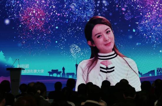 河北旅游形象大使赵丽颖女士为大会发来的贺新春短片
