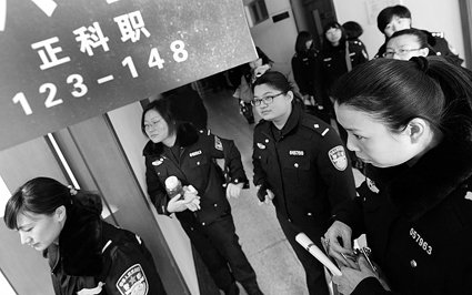 北京公安局首开女警专场考试 提供25个领导岗位