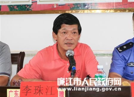 陈华一图片