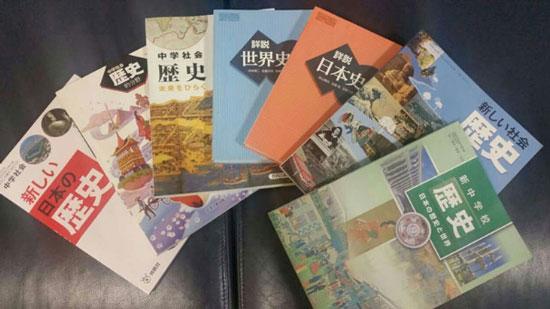 日本教科书再度歪曲历史