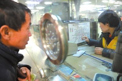 北京地铁调价首日客流降幅明显