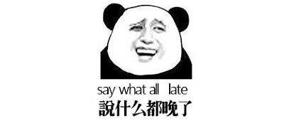 这是追到女神的必杀技啊!