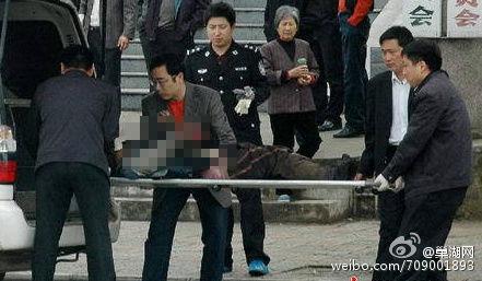 安徽巢湖农田挖出一具女尸 警方正调查是否涉奸杀 - 耄耋顽童 - 耄耋顽童博客 欢迎光临指导 安徽巢湖农田挖出一具女尸 警方正调查是否涉奸杀