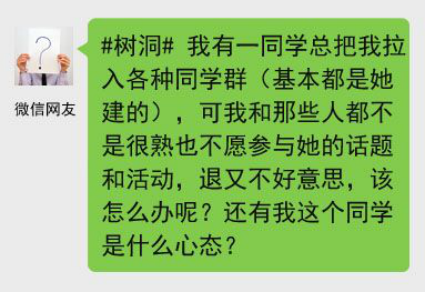 19岁女生为救患病哥哥街头“卖身”，称受小说启发，犯傻啊！