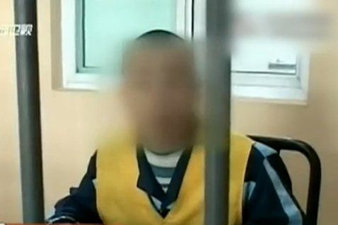 犯罪嫌疑人。（视频截图）
