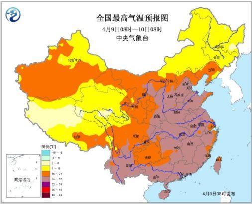 全国24小时最高气温预报图