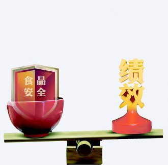 食品安全事件时有发生 地方保护主义成腐败诱因