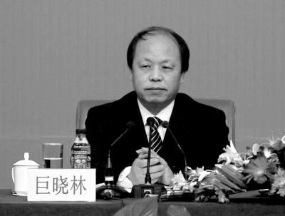 农民工首次当选中华全国总工会副主席