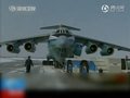 视频：中国派4架军机赴利比亚撤侨 为史上首次