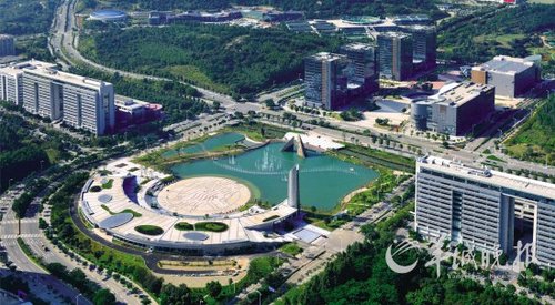 财政收入_八景镇财政收入(2)