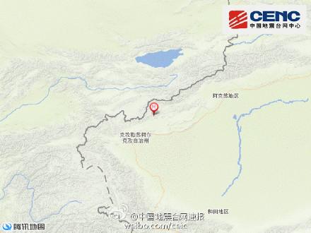 新疆阿图什市发生3.0级地震震源深度9千米（图）