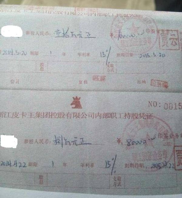 Ӱ�Ӵ����ƷǷ����ʳ�10�� ����Ϊ������Ա