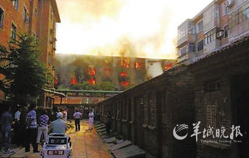 天津蓟县火灾商场老板下令关门 多名目击者证实