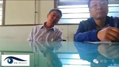 河北新能源车主未领到补偿 官方：不知道怎么分