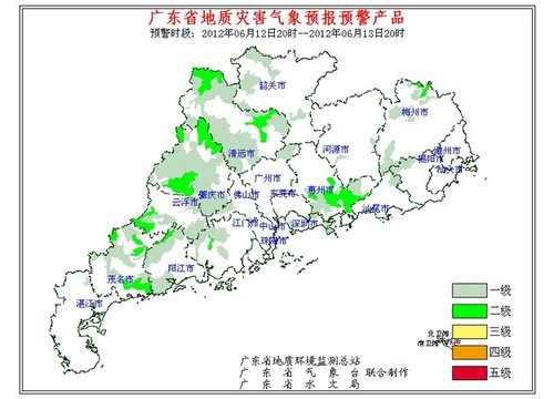 乐昌与翁源gdp_2020年翁源GDP同比增长6.1 增速居韶关首位(2)