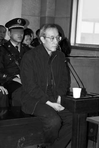 首都机场集团公司原董事长张志忠受贿案庭审纪实