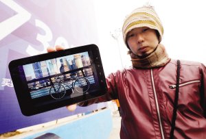 日本小伙环游世界单车武汉被偷 网友接力找到车