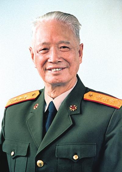 中央军委原副主席张震同志在京逝世 享年101岁