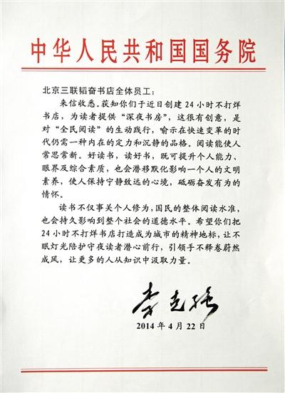 ���ǿ�����������Ӧ�ɳ��о���ر�