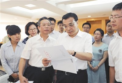 Li Kejiang inspects audit arrange: "Piercing eye " value national wealth