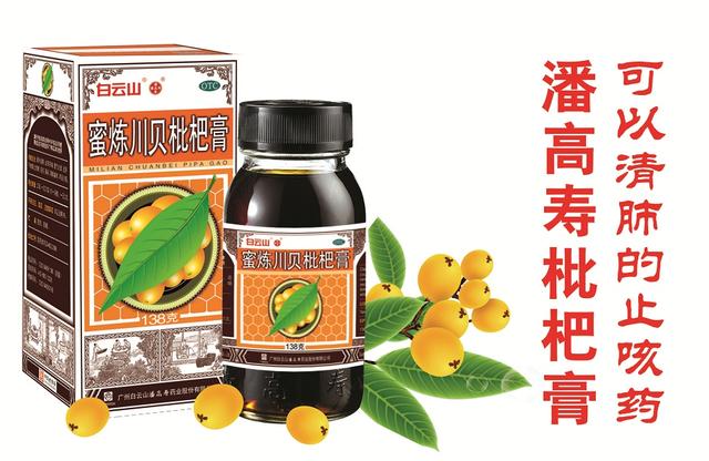 雾霾来袭 防霾四招学起来_新闻_腾讯网