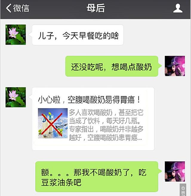 顺风车司机裸下身开车吓到女乘客，流氓老司机得管管了