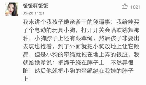 怎么办？太美了不敢发快递