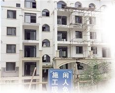 女业主独住避暑烂尾楼 方圆一公里只有20多户