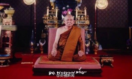 泰国第19任僧王圆寂 泰政府宣布降半旗