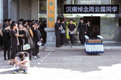 中传受害女生家属聘请李天一案律师 要求判死刑